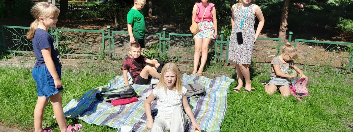 zajęcia wakacyjne