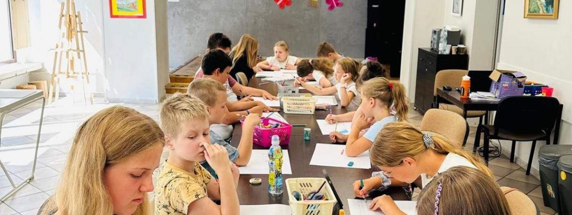 Zajęcia wakacyjne